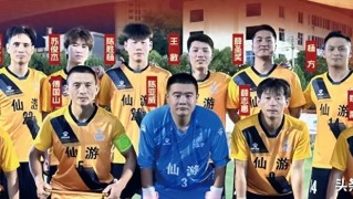 乐鱼app-仙游 vs 泉港，他们的另一重身份，你敢猜吗？
